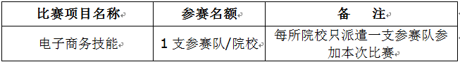1523181599468185.png QQ图片20180408094309.png